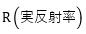 41. CCM-5_サンダーソン補正式について