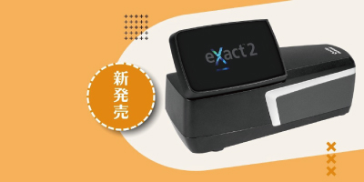 exact2-basic-launch_carousel_slides