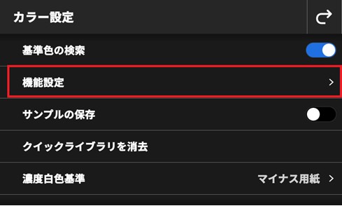 14_exact2-bestmatch-usage