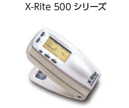 16_exact2-500-spectroeye-compatibility