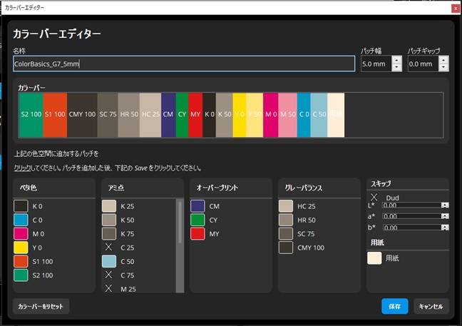 22_exact2-job-usage
