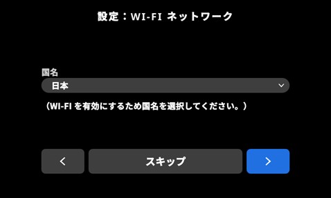 33_exact2-factory-reset