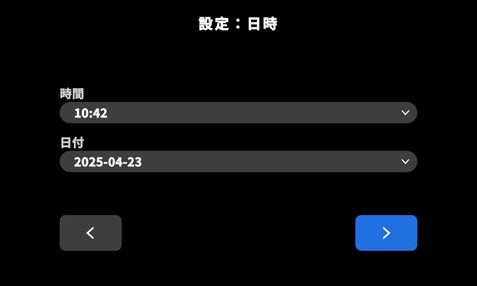 33_exact2-factory-reset