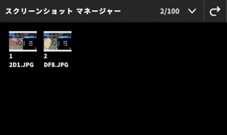 37_exact2-user-security-settings