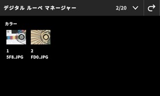 37_exact2-user-security-settings