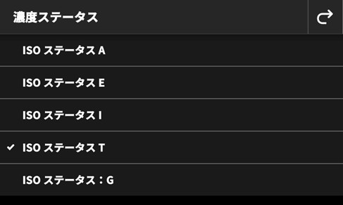40_exact2-density-settings