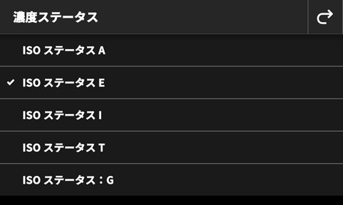 42_exact2-density-status-selection