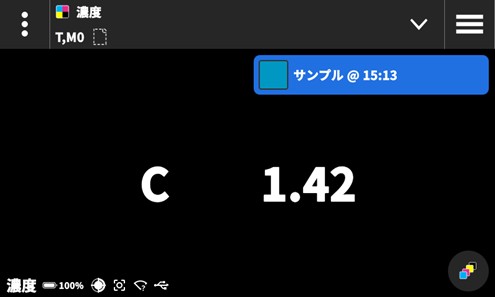 43_exact2-total-density-meaning