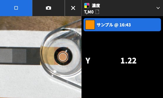 44_exact2-spot-color-density