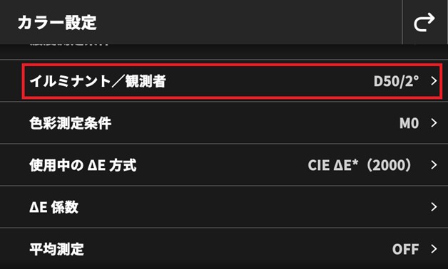 46_exact2-lab-settings