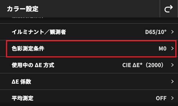 46_exact2-lab-settings