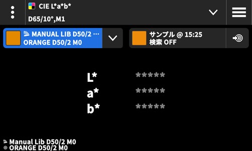 46_exact2-lab-settings