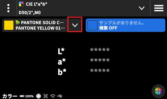 49_exact2-switch-library
