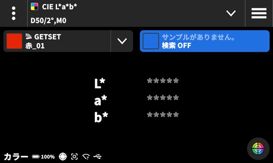 49_exact2-switch-library