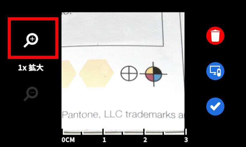 51_exact2-digital-magnifier