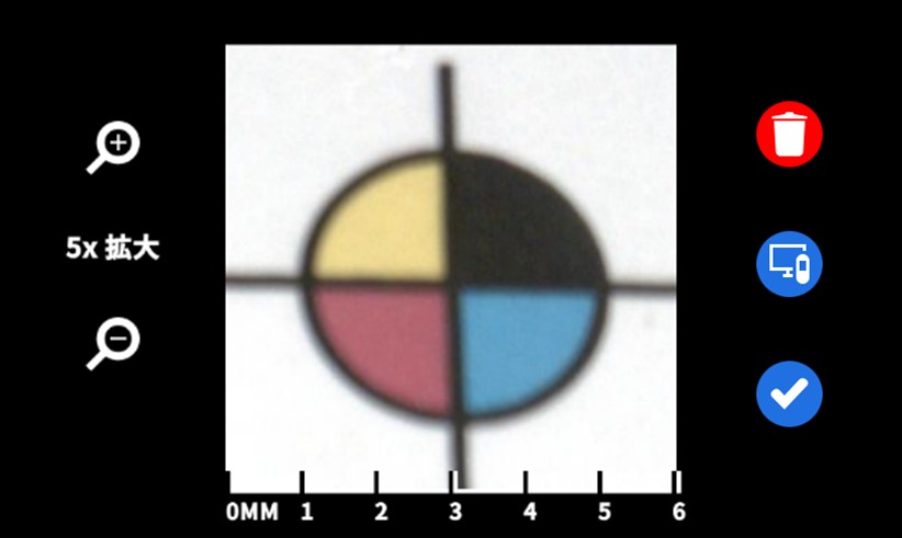 51_exact2-digital-magnifier