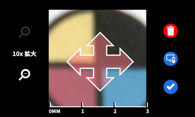 51_exact2-digital-magnifier