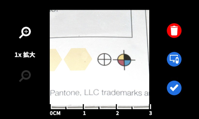 51_exact2-digital-magnifier