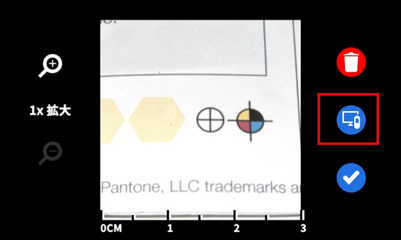 51_exact2-digital-magnifier