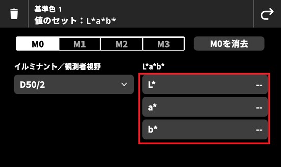 61_exact2-library-manual-lab