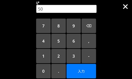 61_exact2-library-manual-lab