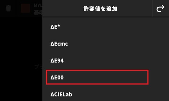 61_exact2-library-manual-lab