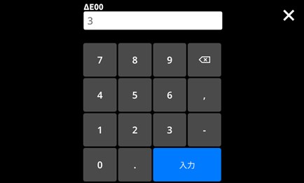 61_exact2-library-manual-lab