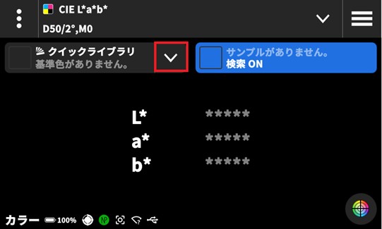 61_exact2-library-manual-lab