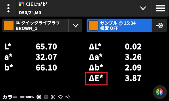 64_exact2-deltae-formula-change