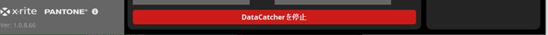 71_datacatcher-basic-usage
