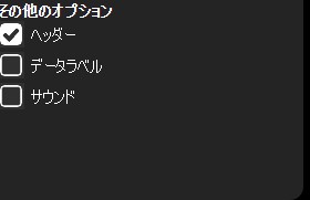 71_datacatcher-basic-usage