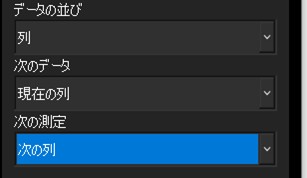 71_datacatcher-basic-usage