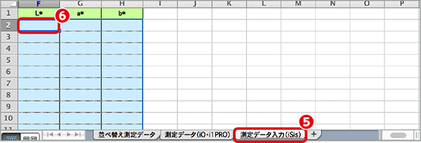 JapanColor-Guide03