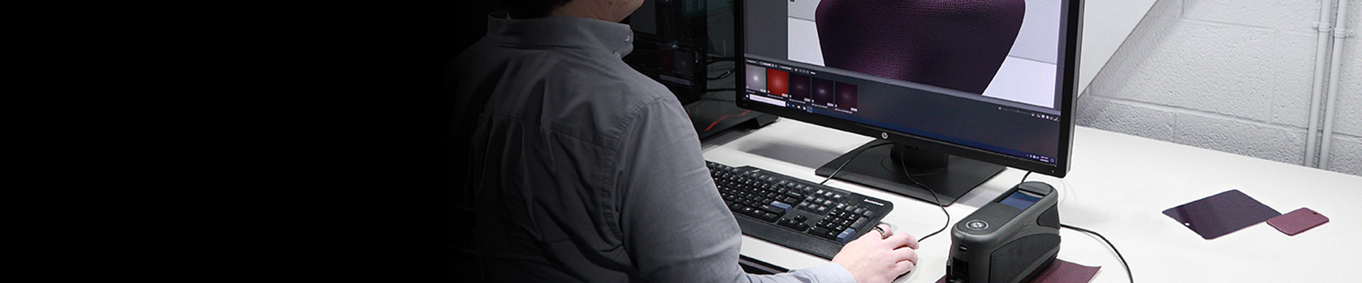 Trial of PANTORA Appearance Software