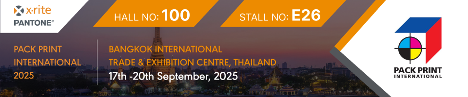 Pack Print International 2025
