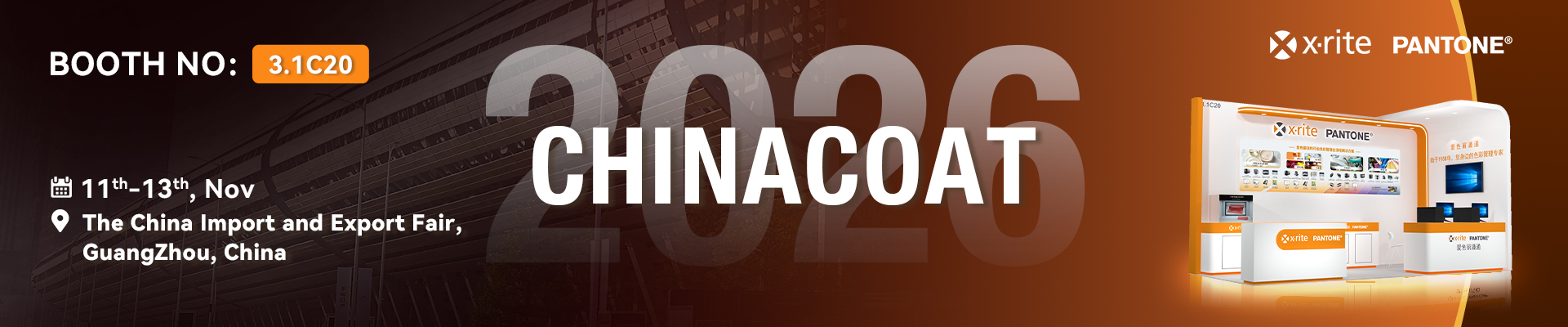 CHINACOAT 2026