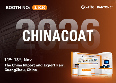 CHINACOAT 2026