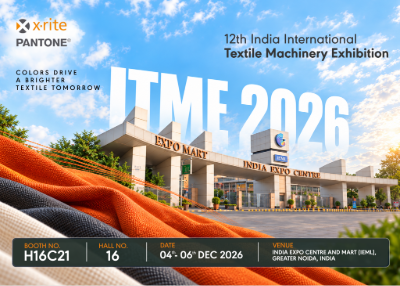 ITME 2026