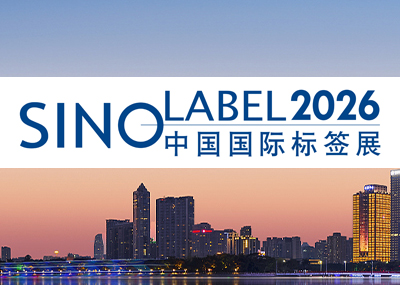 SINO LABEL 2026