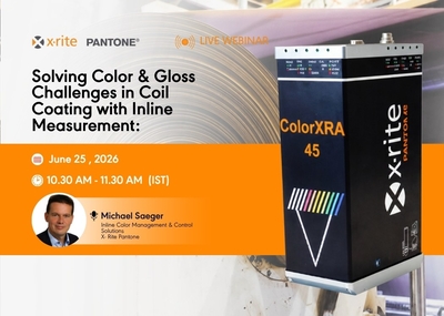 Inline Color Measurement